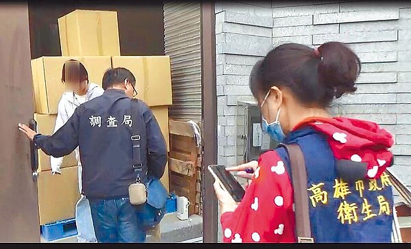 高雄地檢署8日指揮調查局等人員至津棧公司涉案的倉庫等地點搜索。圖/讀者提供