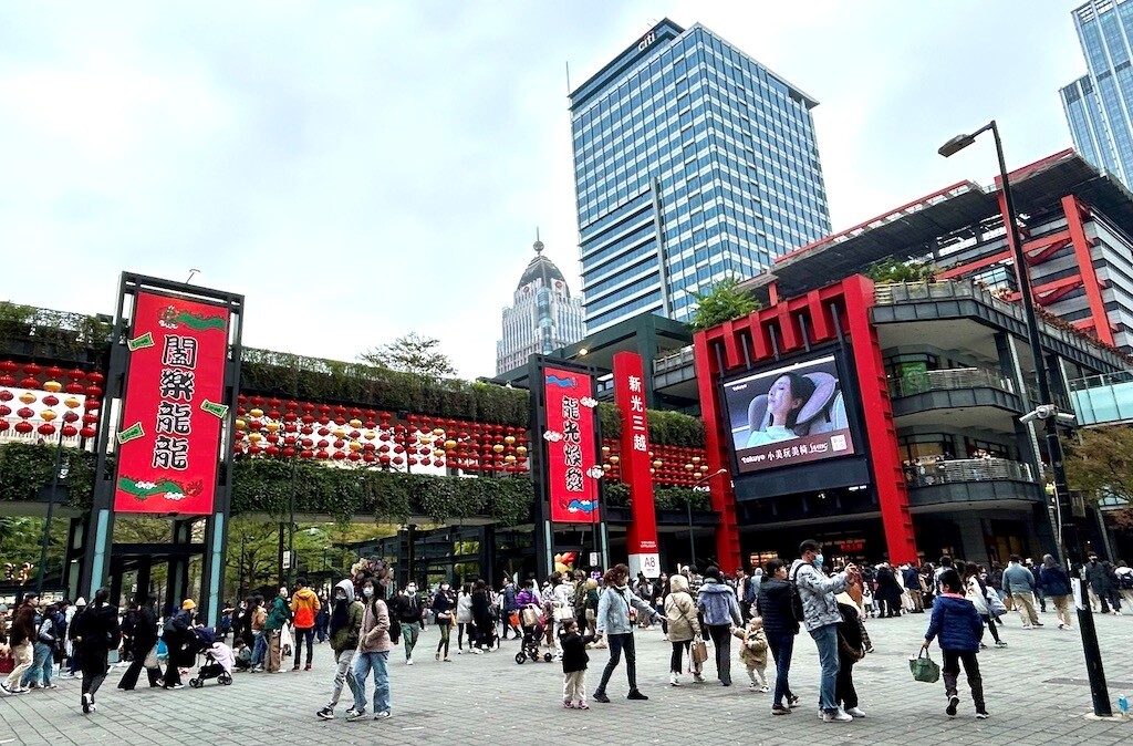 信義區街景。圖／好房網News記者蔡佩蓉攝影