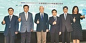 南科2023年營業額　超車竹科變老大