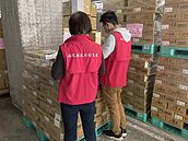 北市公布8家下游廠商用「蘇丹紅」製品　國軍、亞都麗緻飯店皆中鏢