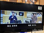 台積電還沒來　嘉縣議員批地皮已炒翻天　翁章梁：不容許炒房