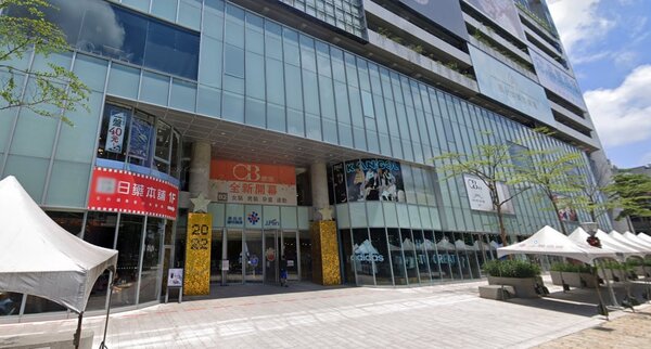 新竹市首座BOT立體停車場及複合式購物中心「晶品城」將於3月15日停業，近日傳出提前片面解約的狀況。圖／取自google maps