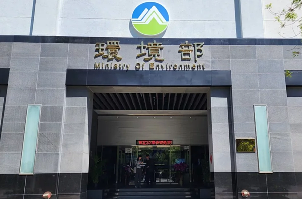 首場碳費費率審議會周五(15日)登場,產業界代表、環保團體將首度針對費率直球對決。圖/聯合報系資料照片