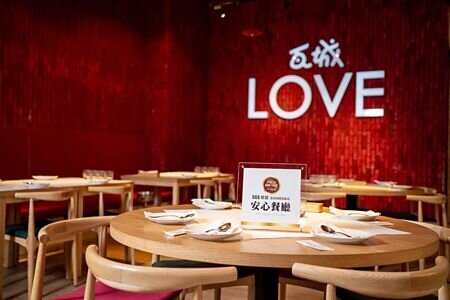 連鎖餐飲集團瓦城擴大外食餐飲商機。圖∕本報資料照片