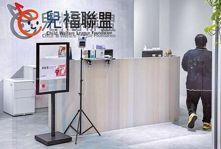 衛福部13日向兒盟發函,宣布暫停新收出養兒童的措施。圖為兒福聯盟辦公室外觀。(羅永銘攝)(示意圖 非新聞當事人)