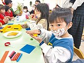 桃園公幼4月17日報名　學童弟妹優先入園