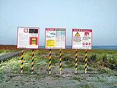 解禁　南澳全年開放水域活動