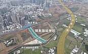 竹市關新路延伸段通車　銜接公道五路用地待解