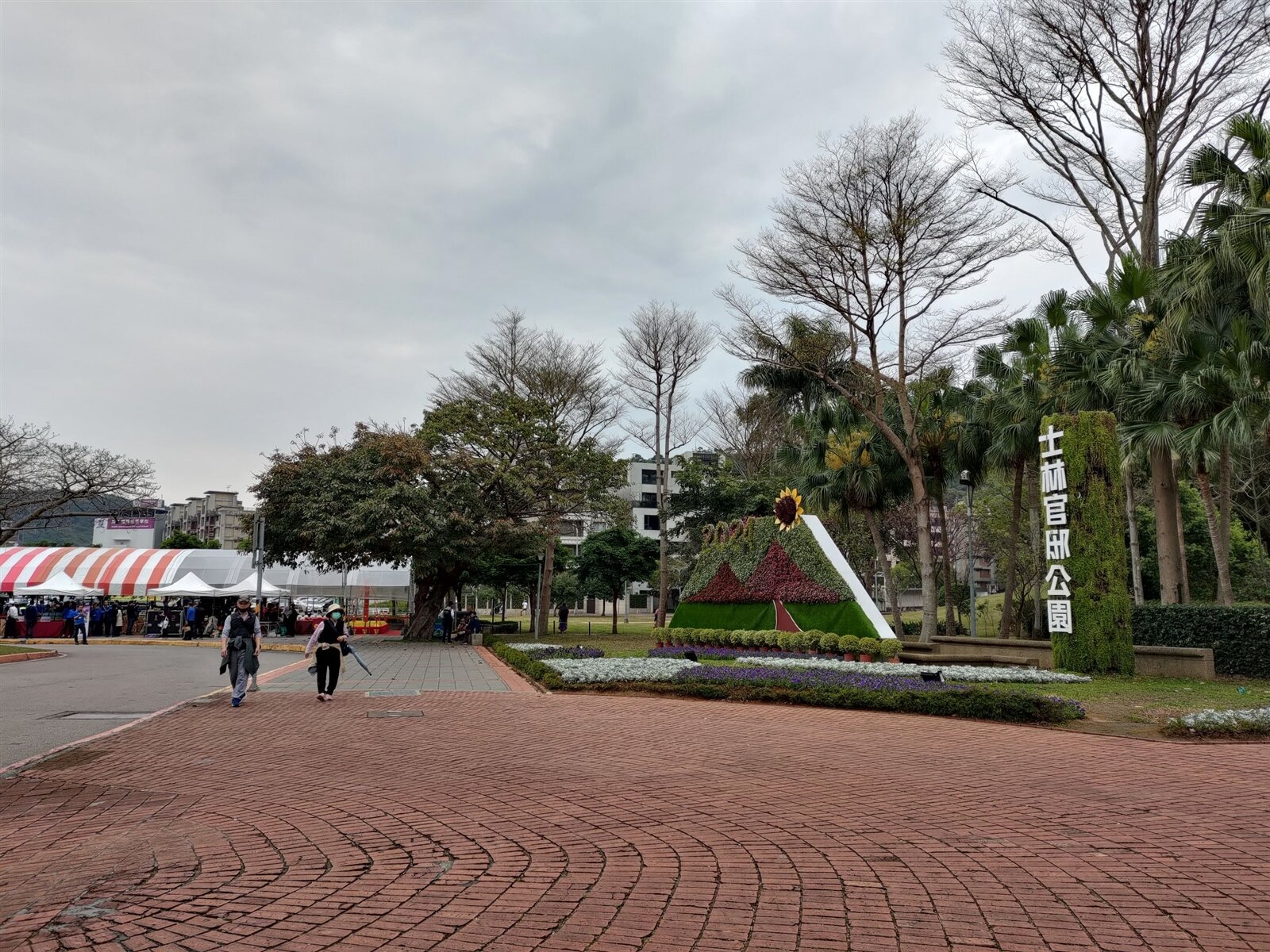 極端氣候,北市府將花4.6億在士林官邸北側蓋滯洪池,預計2026年4月完工,地區降雨容受力將從60提高至88.8毫米。記者林麗玉/攝影