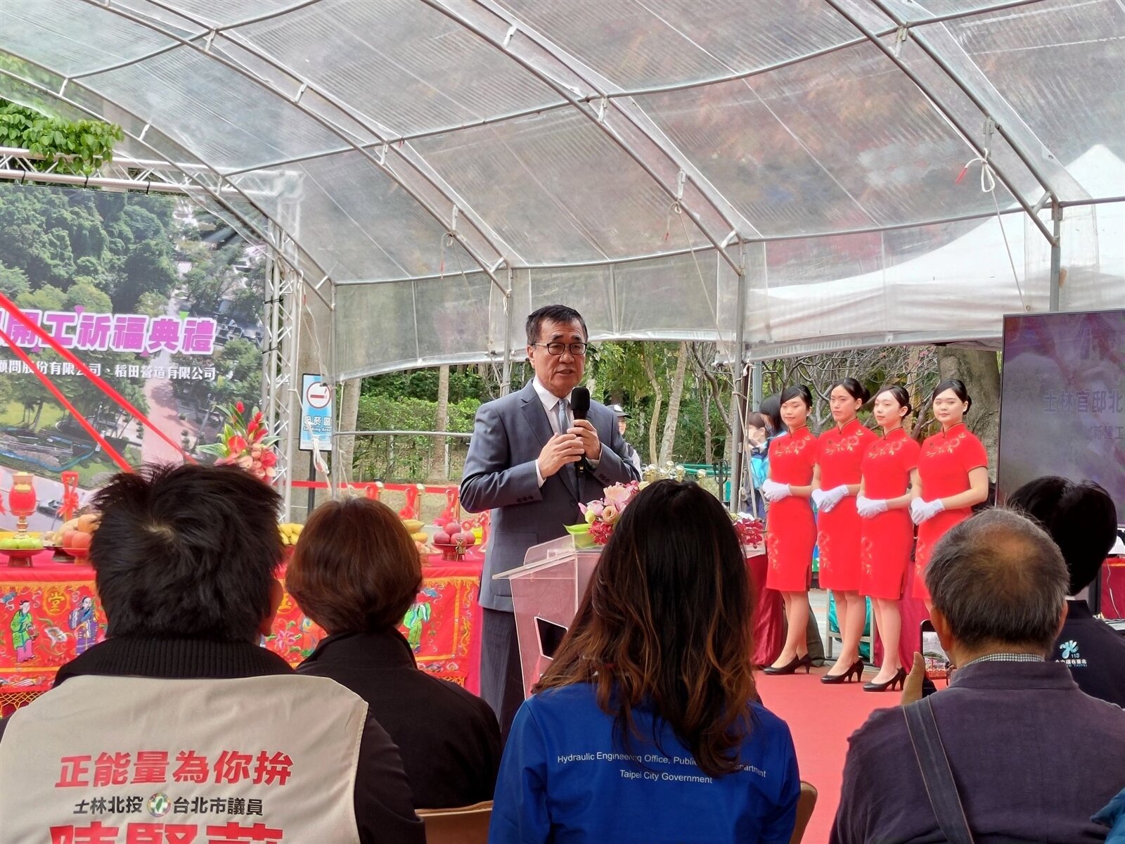 市長蔣萬安今早原本要出席動工,因虐童案臨時更改行程赴行政院會,由副市長李四川代表。記者林麗玉/攝影