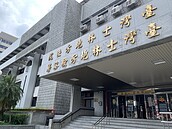 嗜賭父家暴不養家…兒成年後聲請免除養父親　法院同意了