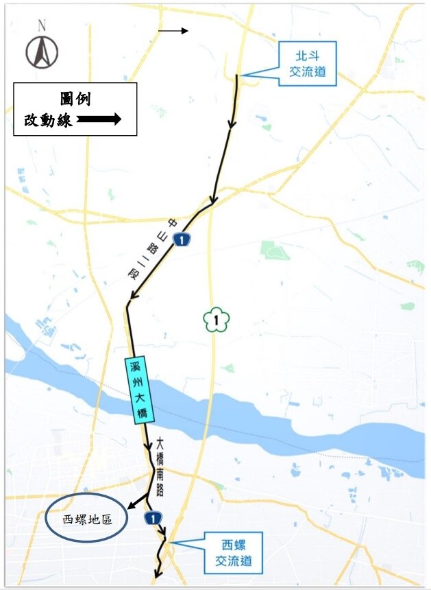 圖1-西螺地區替代道路路線。圖/高公局提供