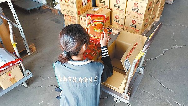 台南市衛生局持續查核下架含蘇丹紅的問題產品,截至14日已下架4萬9762公斤。(台南市政府提供/曹婷婷台南傳真)
