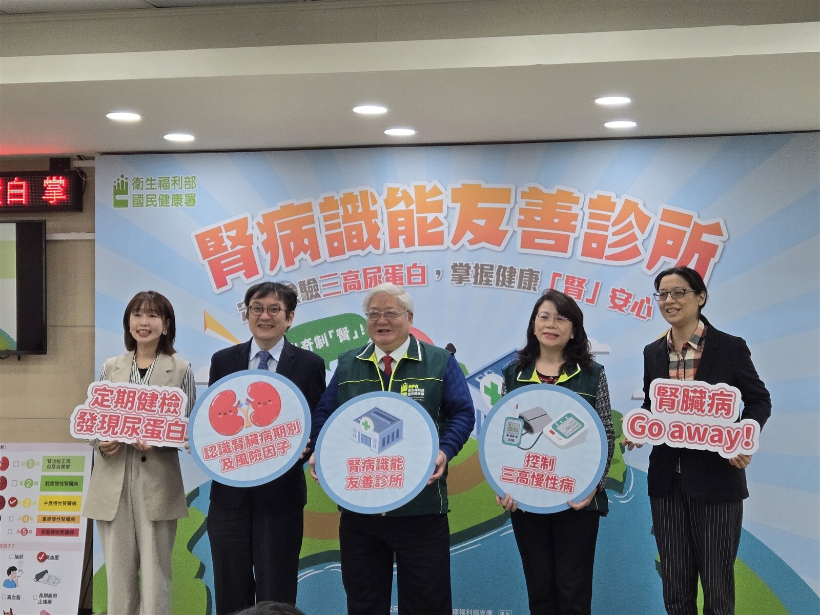 吳麥斯則說，根據美國統計，推估台灣2050年平均歲數也將達到100歲，以前某些生活習慣雖然不好，但只要器官可以用到80歲就好，但現在要應付多出來20年。記者鄒尚謙／攝影 