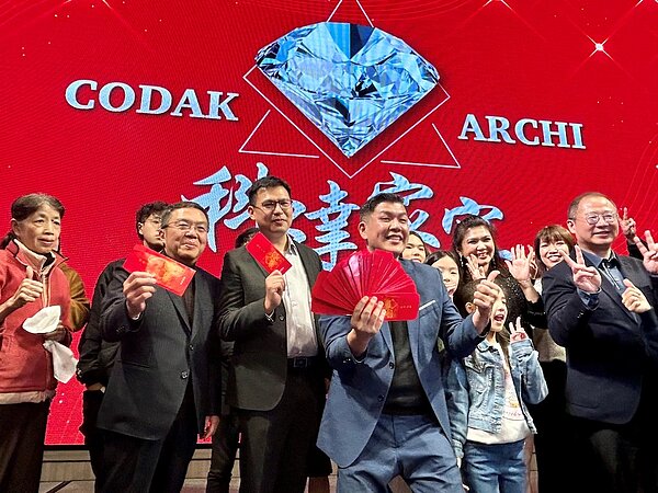 2024科達家宴。圖／好房網News記者蔡佩蓉攝影