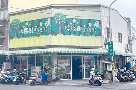 隨著「虛擬餐廳」興起,實體店面店家的生意嚴重受影響。(洪浩軒攝)
