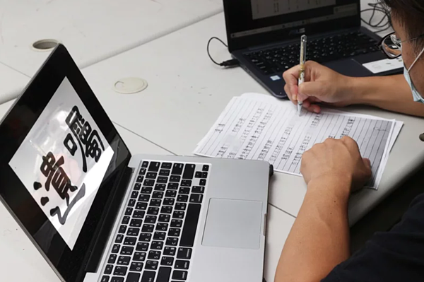 資深地政士表示,立了遺囑要注意,不要把名下資產進行信託,否則精心規畫且經公證的遺囑,將會淪為廢紙一張。示意圖/聯合報系資料照片。