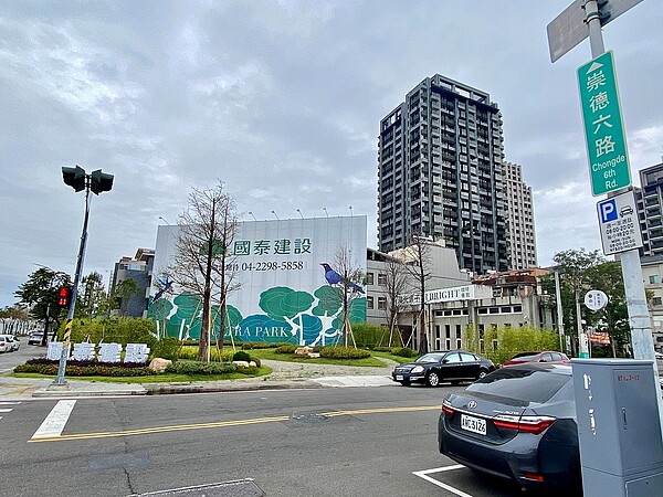 「台中小天母」爆房市能量 3年間土地成交價差驚人! 11期與14期重劃區引領北台中高價住宅市場,未來有望成為全台最大的豪宅聚落群。圖/好房網News記者林和謙/攝