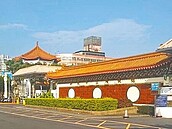 板殯回饋金　民怨大小里不公平