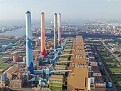 環團質疑中火煤倉延宕8年　台電預計年底前營運