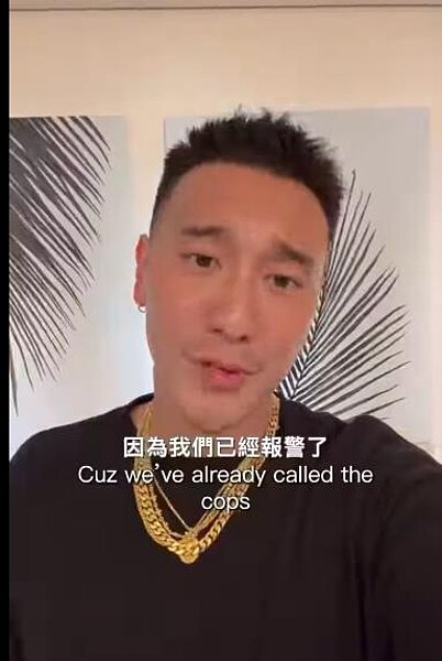 王陽明在臉書透露有一名陌生男子將機車停在公司車庫,而且至今都沒騎走。圖/摘自臉書