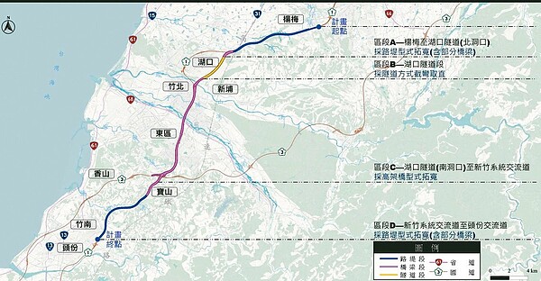 新竹縣政府也期盼透過楊頭高架計畫，將國1與台68銜接完善高路網。圖／高公局提供