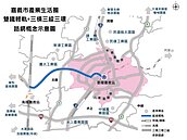 嘉科一日生活圈　黃敏惠籲兌現「輕軌建設」