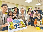 幼兒收托難　桃市拚銜接托育資源