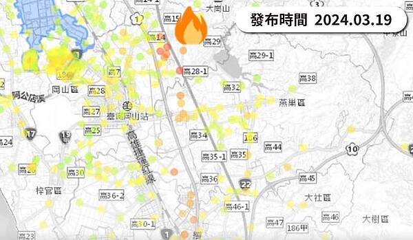 高雄岡山區發生火警，預估影響區域為岡山、燕巢、大社、楠梓、仁武、鳥松、鳳山、三民、左營、小港、前鎮等11區。圖／取自高雄市環保局臉書