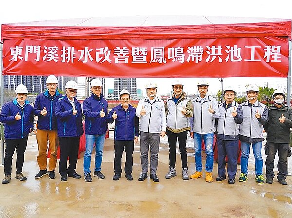 新北市政府與桃園市政府共同合作整治東門溪,19日聯合視察。圖/新北市水利局提供