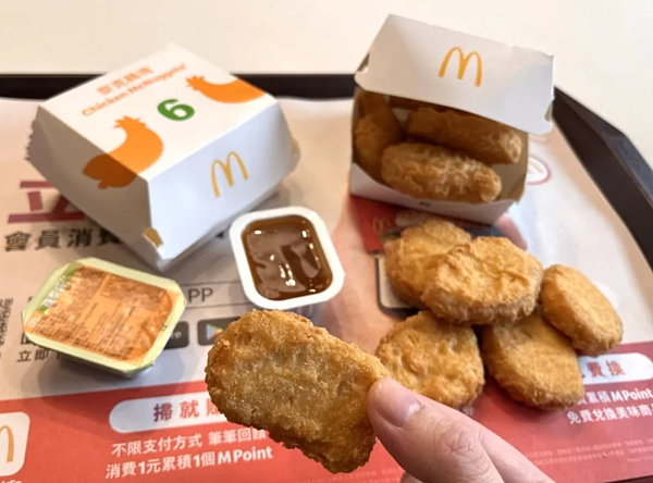 一名主持人透露麥當勞糖醋醬含有杏桃的成分,令許多網友崩潰。圖/麥當勞提供