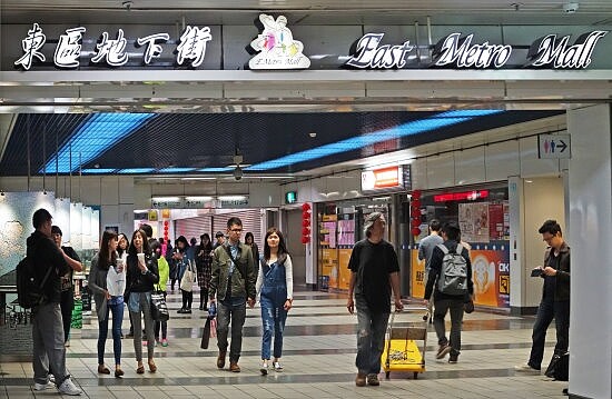 東區地下街示意圖。圖／台北市文化局提供