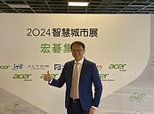 宏碁陳俊聖：漲電價解決不了問題　真正該做是省電