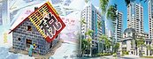 奢侈稅將延長3年　建商：預料之中影響不大