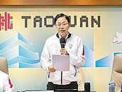 社宅租金改身分別分級　藍4都盼再溝通