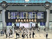 學者：機場、航管宜加強橫向溝通