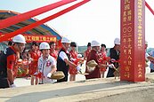 苗栗首座公立雙語　新港國中小動土