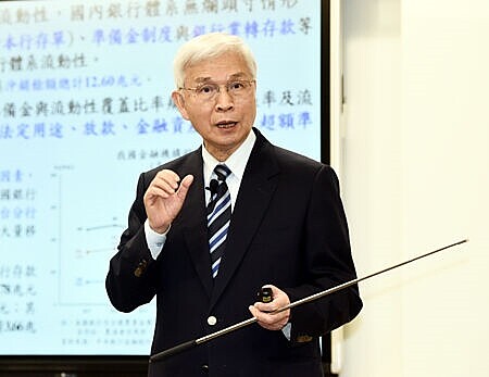 央行總裁楊金龍。圖∕顏謙隆