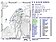 剛下班就晃！18：49花蓮規模5.3極淺層地震　最大震度4級