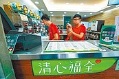 特教助理時薪183元　挨批不如手搖飲店員