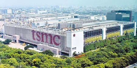 
電價調漲，產業用電大戶調漲幅度高達15％~25％，台積電適用最高漲幅25％將首當其衝。圖∕本報資料照片
