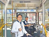 補公車駕駛新血　桃園受訓即就業上路
