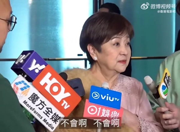 甄珍首度公開露面談近況。圖/摘自微博