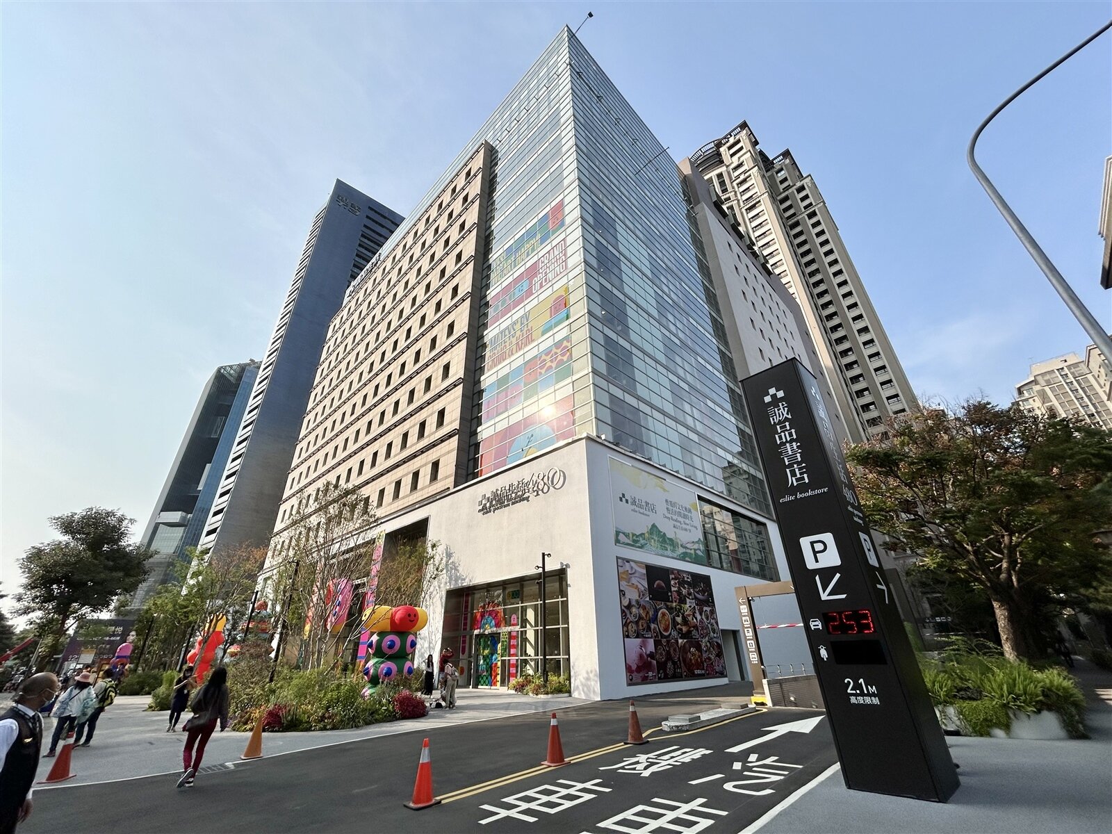 誠品生活480定位為跨界創作的城市生活美學館,更是身心靈療癒的重要媒介。記者宋健生/攝影