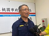 員警中彈畫面曝！桃園歹徒深夜狂轟警局　疑被查槍砲不滿