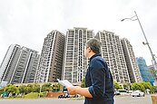 房地合一上路8年　補稅額逼近70億