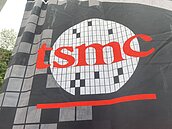 耗時2年才如願一窺工廠內部　CNN讚台灣人才就是台積電秘密武器