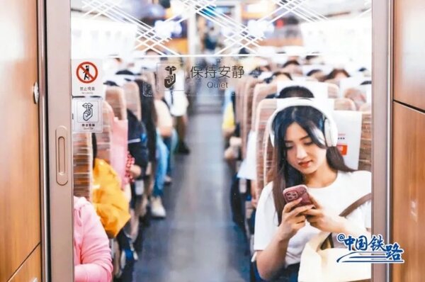 為提供怕吵的乘客更舒適的搭乘體驗，大陸高鐵試行在部分路線推出「靜音車廂」。圖／取自中國鐵路微信公眾號
