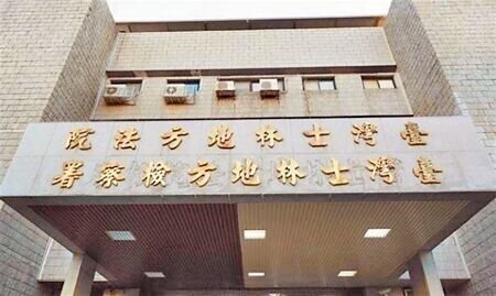 婚顧公司外包攝影將衣架掛在灑水頭,導致3客房損壞,士院判鄭男及公司賠償萬麗酒店113萬。(本報資料照片)