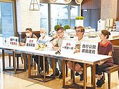 大直重災戶自救會　喊5年返家園